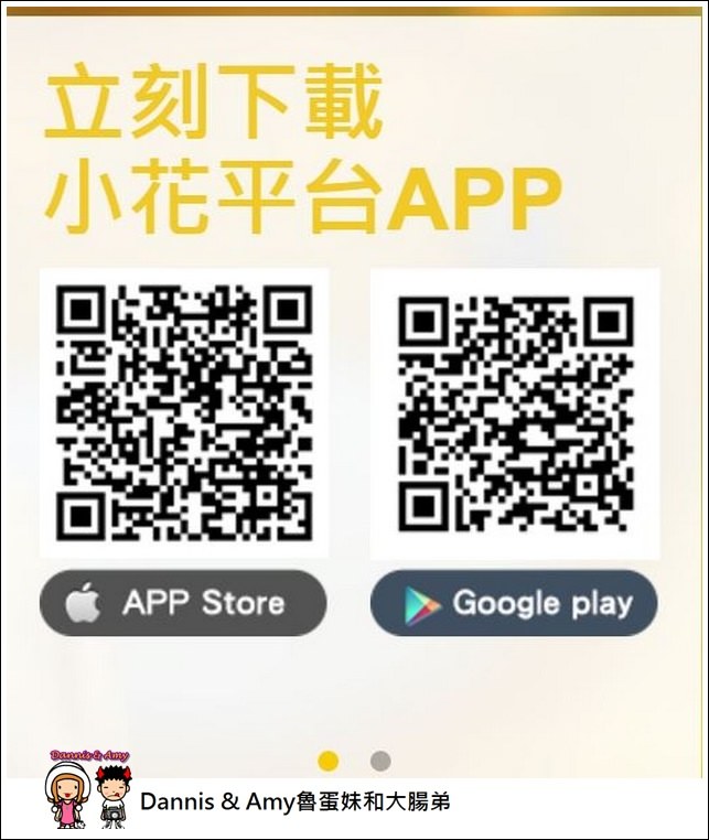 1503599412-23f10db1cba7733f076f5a46531c8d0b-hdseb
