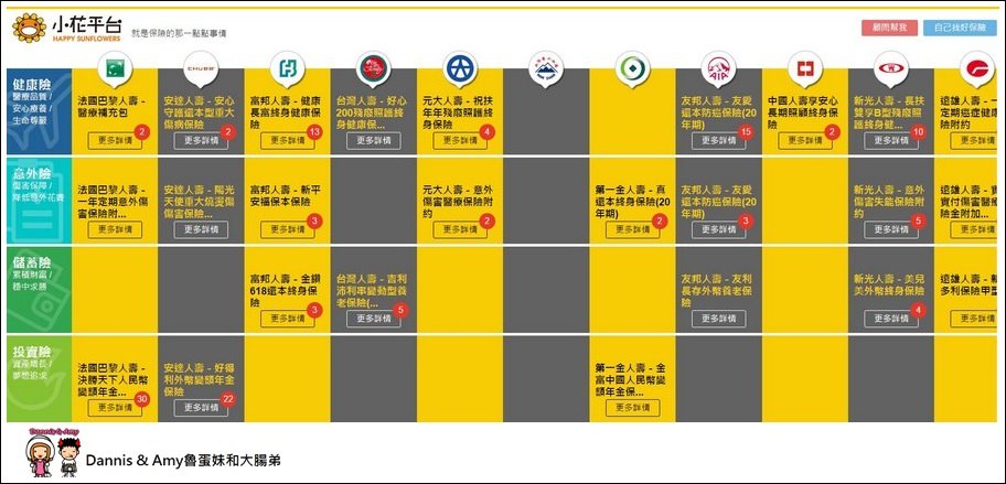 1503599415-a73dc13687f79c6d4720d56eef4ae716-mam3c