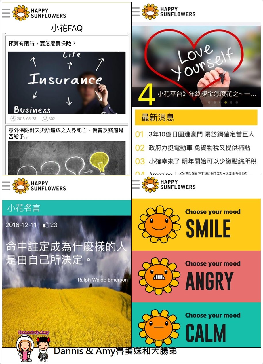 1503599427-979f5caa7132e1f3829d324b9ae0c1b2-25aom