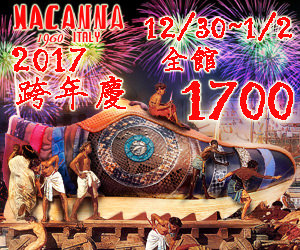 1503600156-220466c7b26b05c309cabac438f25862-nd976