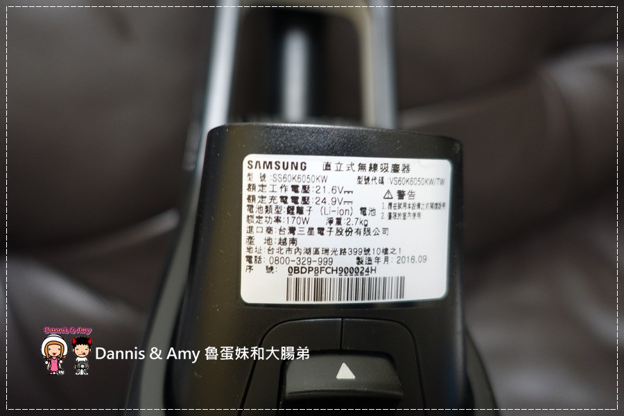 1503600440-20ea91605d5d4d89c2d096dac07ab532-kv6wy