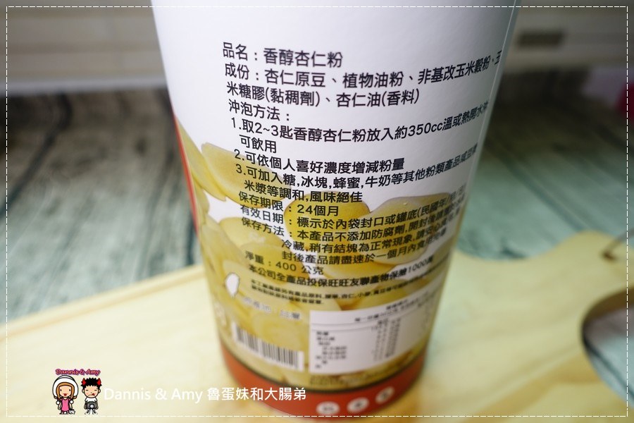 1503598424-3e94740a34c85083a0fb2e2b1c9a8d69-v876j