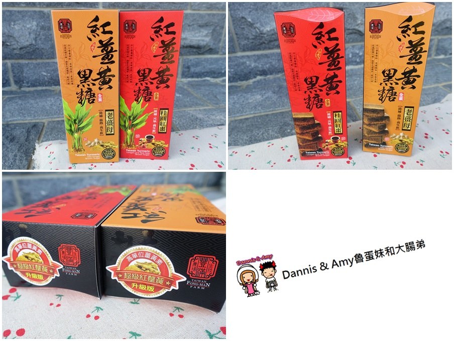 1503599170-2ac4837d42db4f620ffb7ac8bc074fac-r2a47