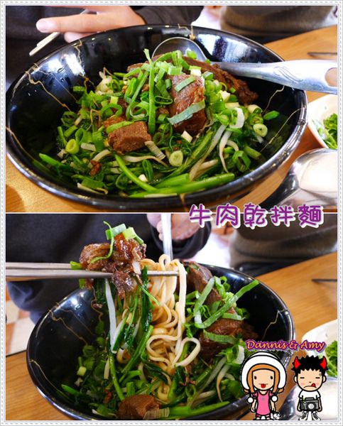 1503599228-f5586d27e067143d7a21fbb6da0247da-0ywuu