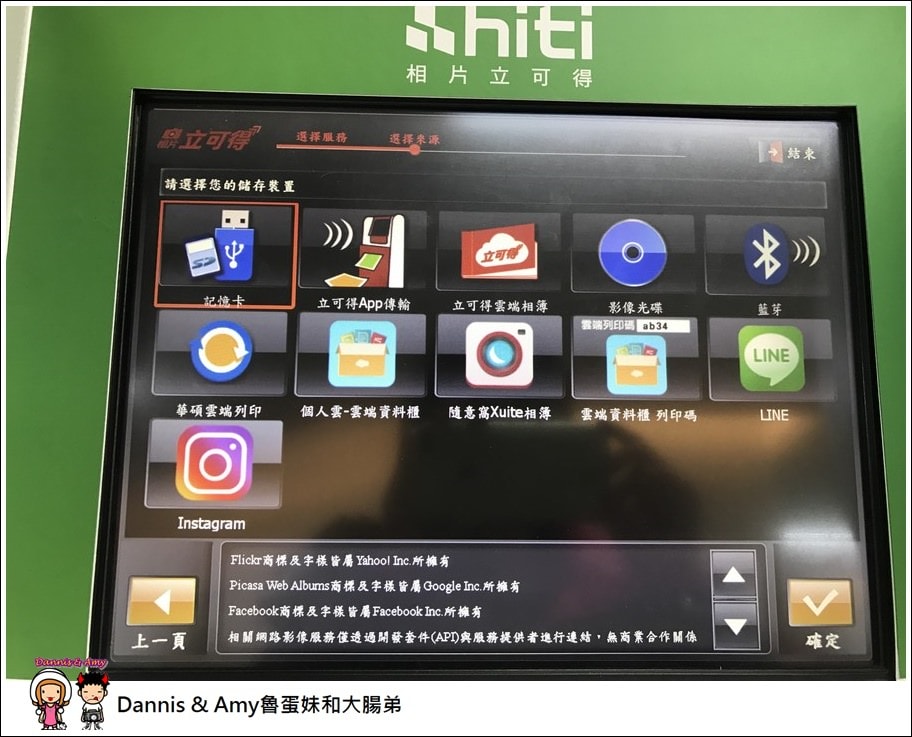 1503597721-3a993207a6d9c11a63405425ca327d05-wi3xk