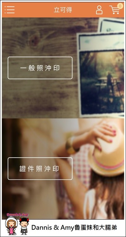 1503597728-67e6ba849b60ae9c64dc9fb96e7acca2-kgryk