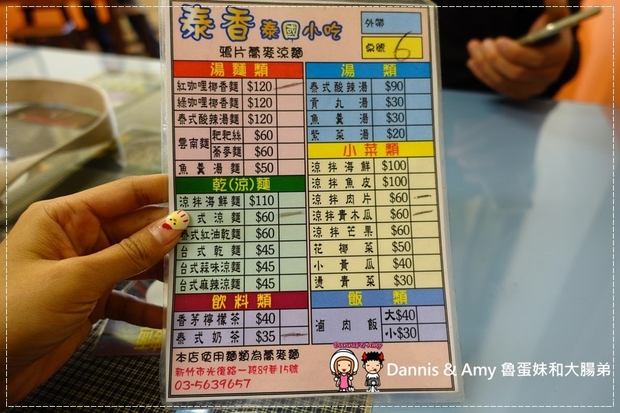 1503597824-02bb3e39ab67feaaeabe37c55c20cc74-gtsxn