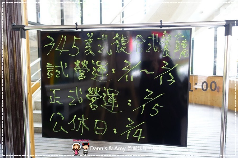 1503597839-ace81258064759209b6fa31dc154e5f2-weooy