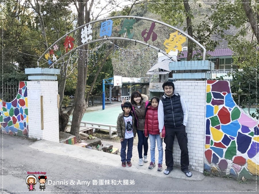 1503598131-3c87e37afd52d94a17075dbdab982e36-exog8