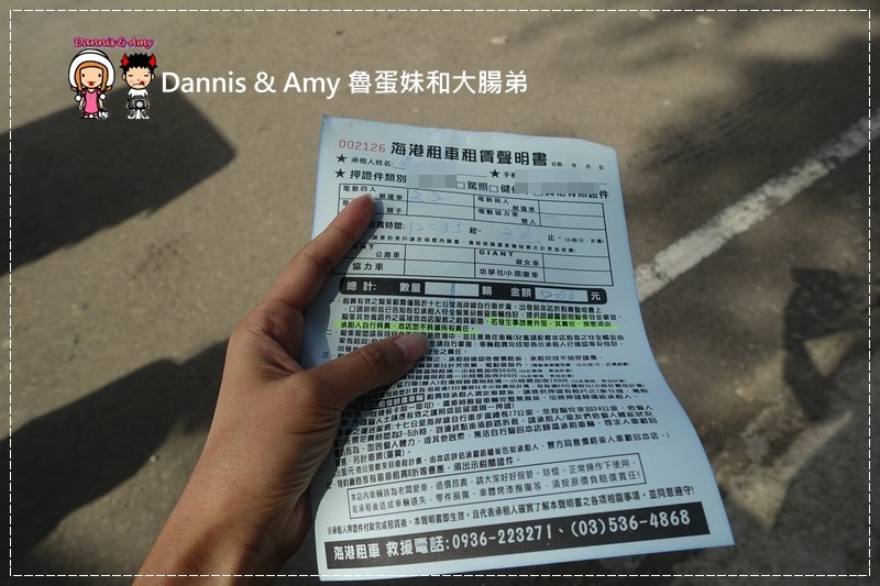 1503598266-6aa80eaa3b5d9528df053e78794a1347-smomi