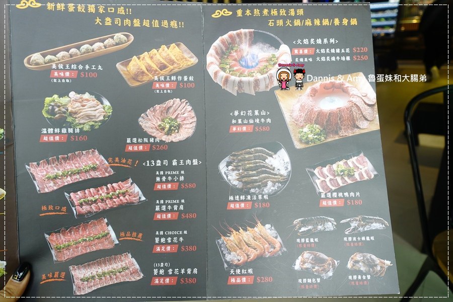 1503596536-6d8f97230dbd00e87b88c30a84fd406e-j72e0