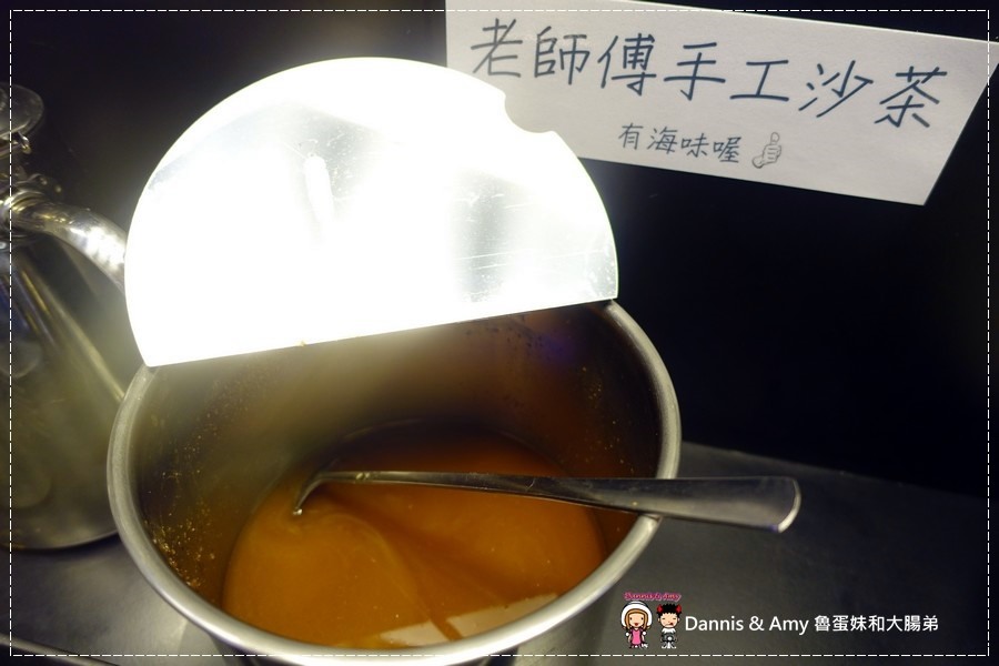 1503596548-8df953d24f2df748129a9ebf536022f0-mao9o