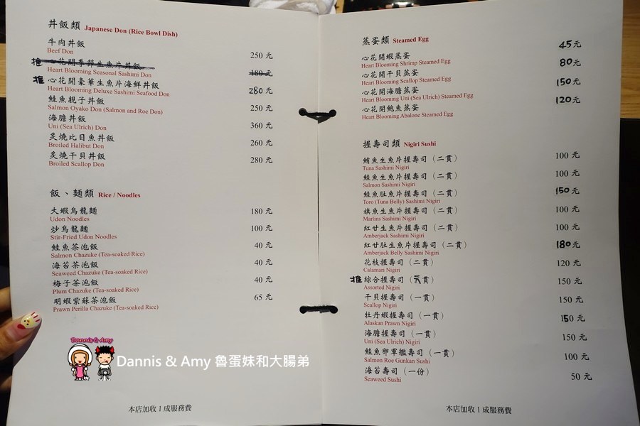 1503596699-1abc1b68d69e34071dae7a5d7dddf96e-d5tay