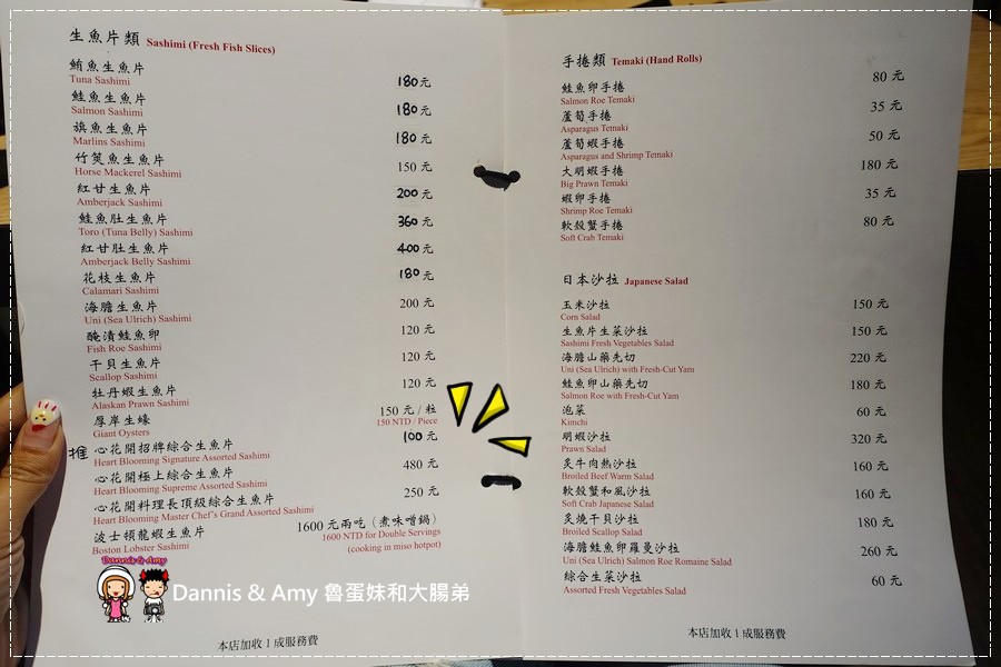 1503596705-b9604612c4377cfb75f6f3b5b650e1f6-e6yil
