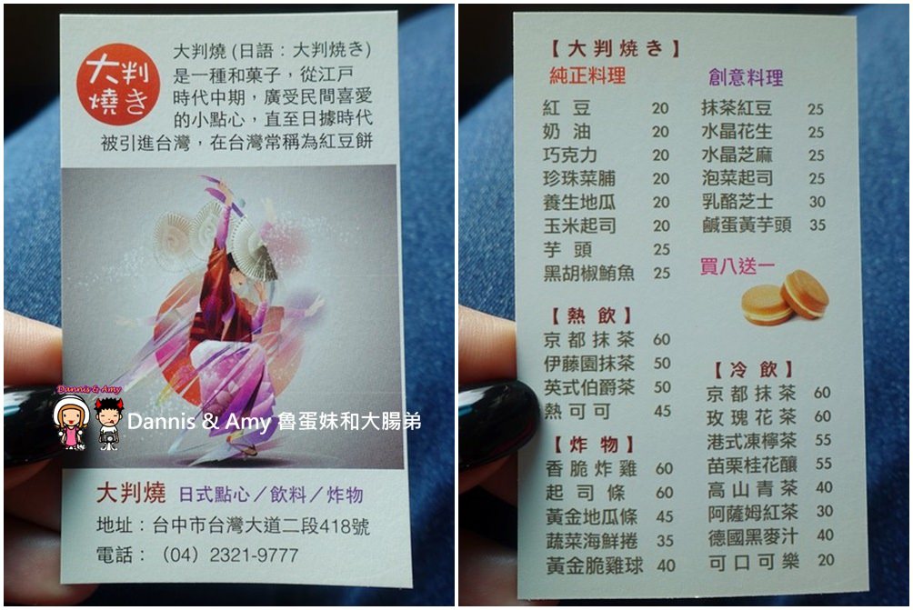 1503596835-7bb851f10f2f7f3b8963dc1d7d8b32bf-8ku0j