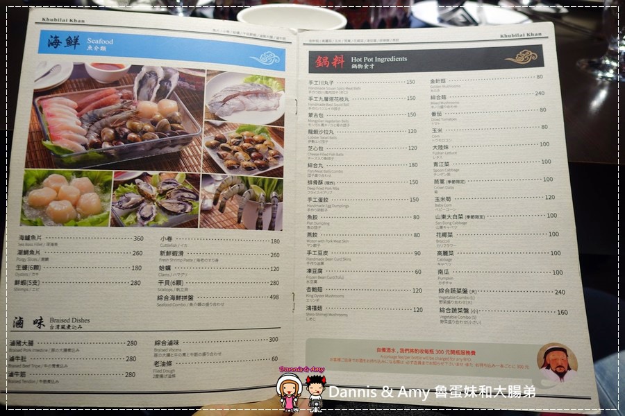 1503596951-7f5f555abe9d5ad8810651c08bd1cbfe-qorob