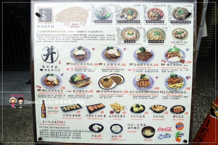 1503597216-d42cf4cd6487f91a91346d6c5ea5ae54-2r7sa