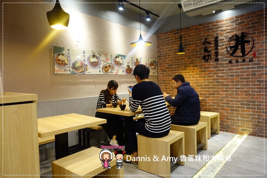 1503597219-66d35577aa5d0403cb1ee0c6615d7d78-42kkj