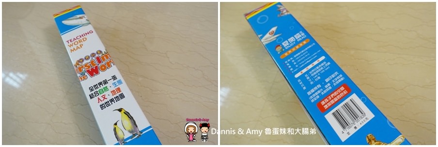 1503597487-736394e11e446f2aa219b5660f7e377e-ielyu