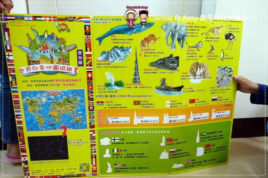 1503597506-ca3024ad895d842466197287869fd685-3aqdv