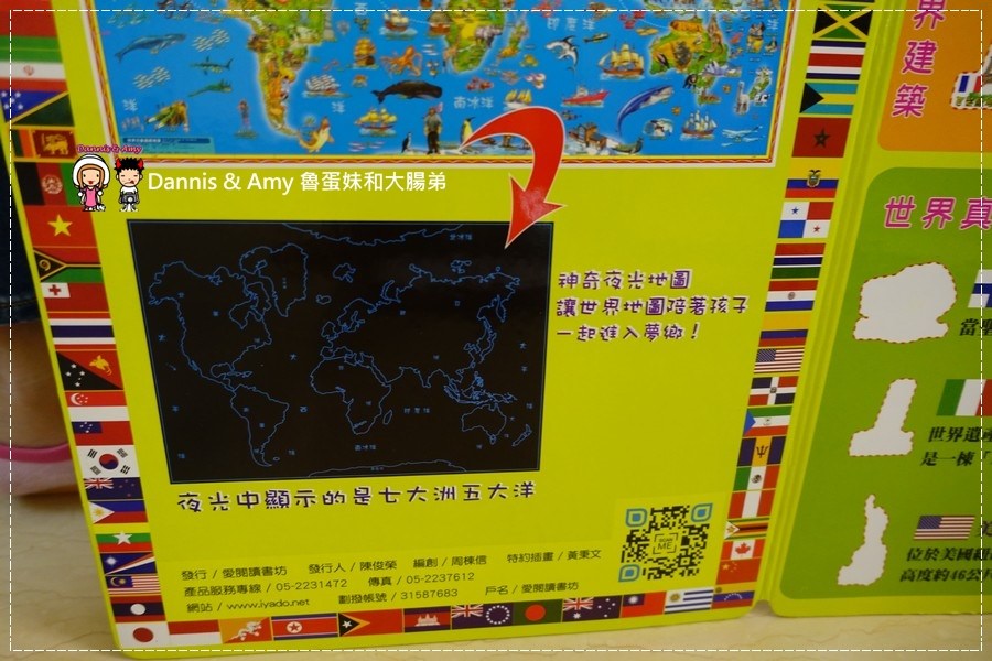 1503597508-b513ed140e1944b2992e2b13ab025296-3o6vj