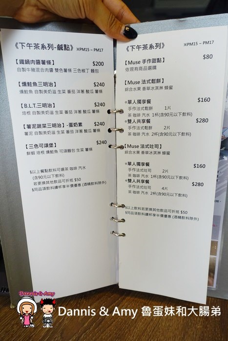 1503595263-dac131a37624e0028f9506a2ae50852d-qkvgy