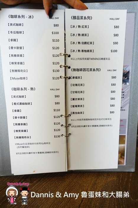 1503595279-fe31e4b100380a69ffd91421a4900ef6-j1wq5