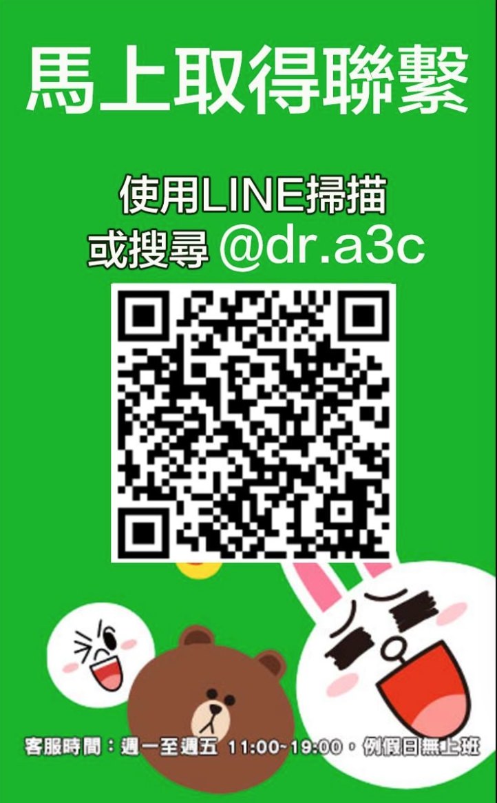 1503595787-62fc641f04a3194315b8ff79c7010392-37poq