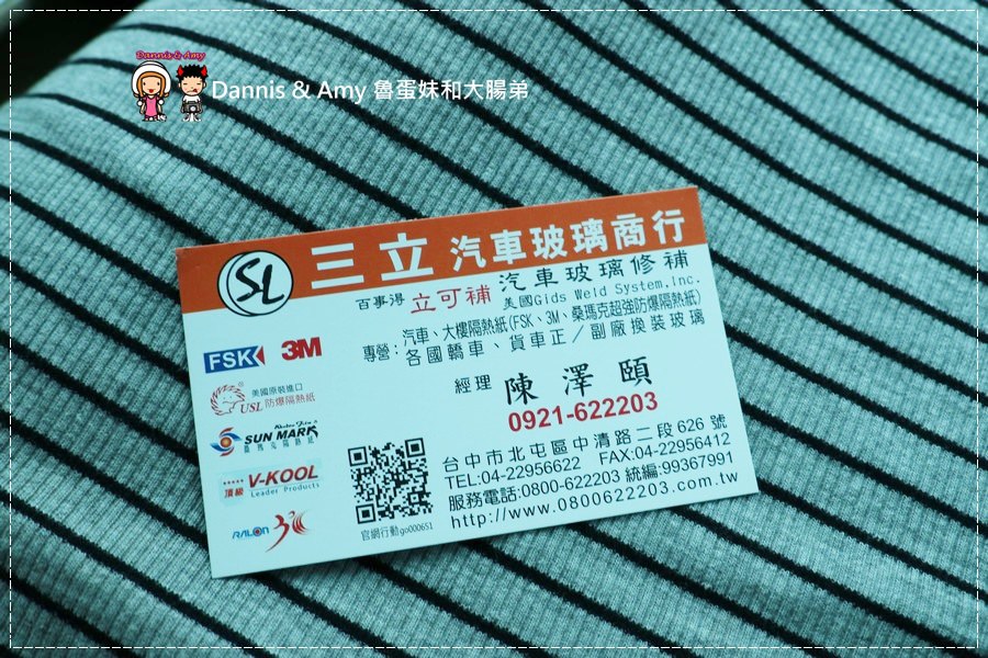 1503595797-e6065c9c2b2639cdf70e8f93f5e76cd4-ad67k