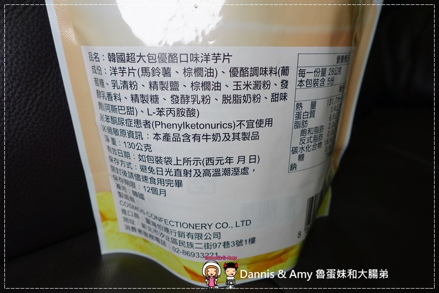 1503596228-f933a4386c6a3b2b15618c7975a6ce82-4q0px