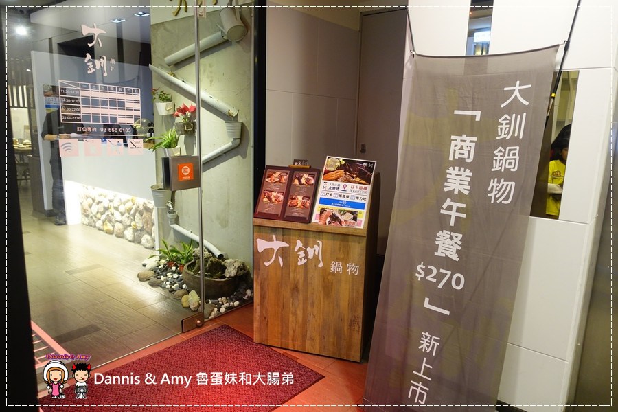 1503596241-ac5c37f905df94a398cafe583b7094a2-lo61p