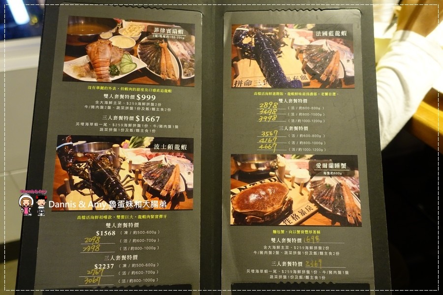 1503596244-a1a667caf3d89943bcefcfd73b296cee-jpw12