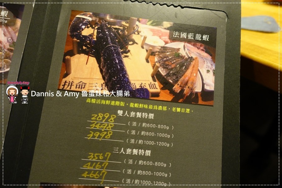 1503596249-0513539f9aaace6f8b8b5eccd2cb35d6-fhawc