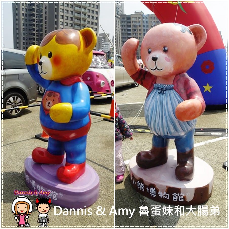 1503596311-f77add5cf21521e261baad3c5643b835-pxue9