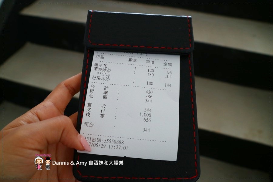 1503591332-36a38cadccacaeecfa35d4e6588a88e1-r21kq