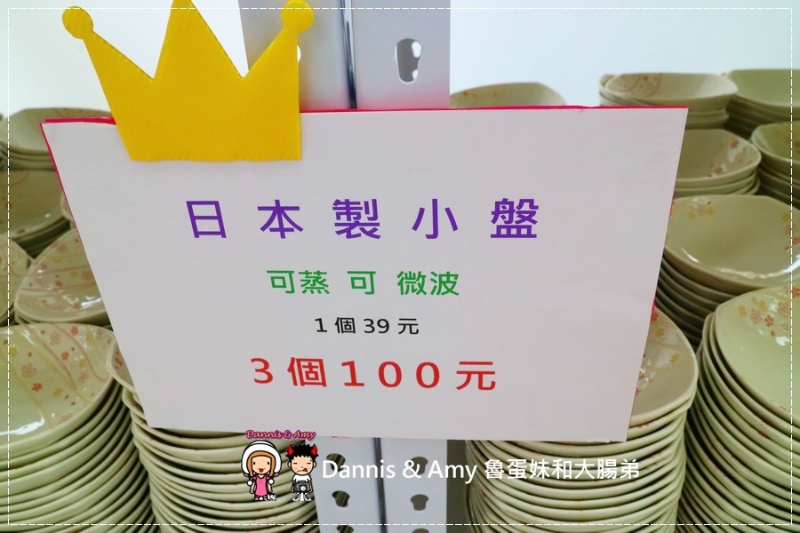 1503594199-10a5f8f0604319318763ec909851c45f-h17qo