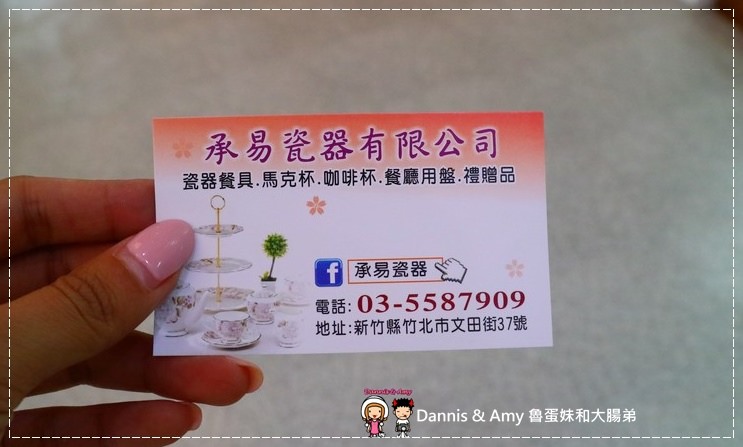 1503594255-890db4e71577f88b269a74368a83172e-14r9k