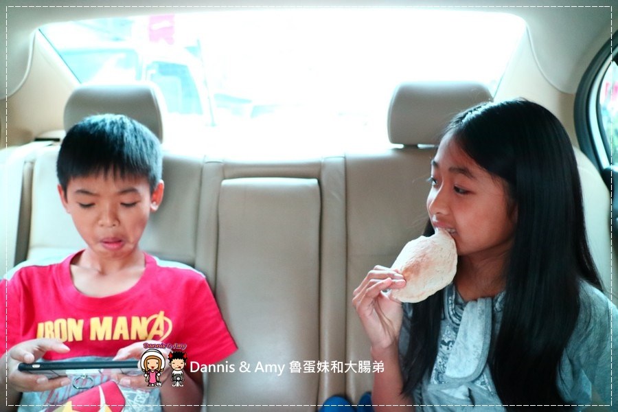 1503594421-5607cf5e0b5c5830d5dc16fe66e07e93-yft7p