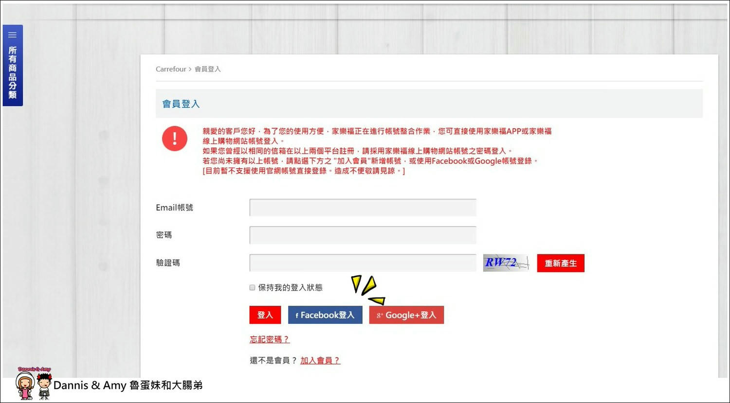 1503594849-1647989715fdf5b0c40362c658272c71-ywekz