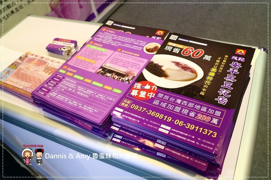 1503593401-4d827074d45ea78a2e0e1bdfbf832225-xm629