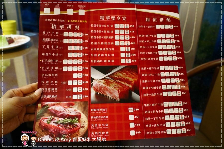 1503593725-68300d347033b56340b39b34a43b6107-a91vk