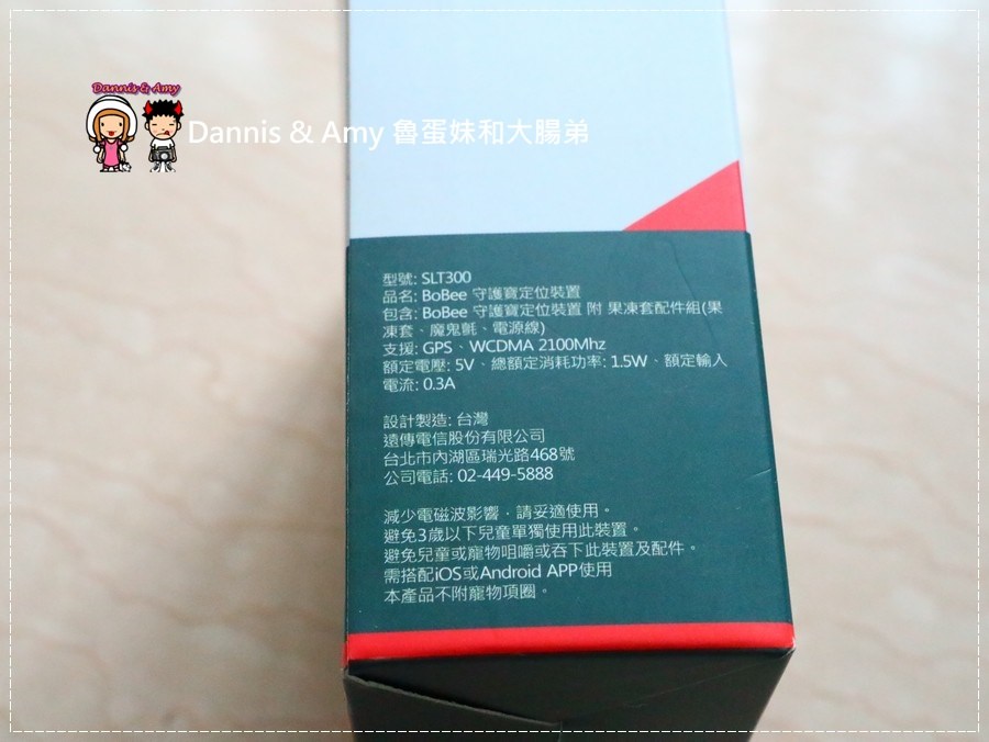 1503592366-1c2aa320b758170e1f0b4f2a8b8e8b5f-z1fl2