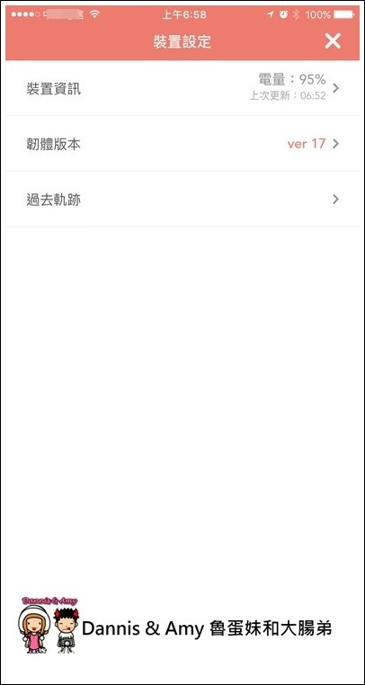 1503592384-1d6d61f1648bc818eb1f4d723340b1f2-g1h8u