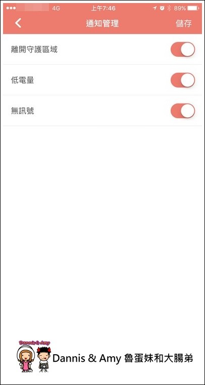 1503592385-7641d4e0b4164cc7e9f5e57654de06ae-7682y