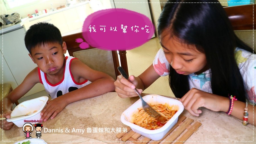 1503592611-e14a350c1d1a82e19173f999f57c5707-r4sf5