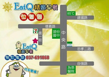 1503592648-d8fbaf8b0f84e41d6050474e68122604-mv1jy