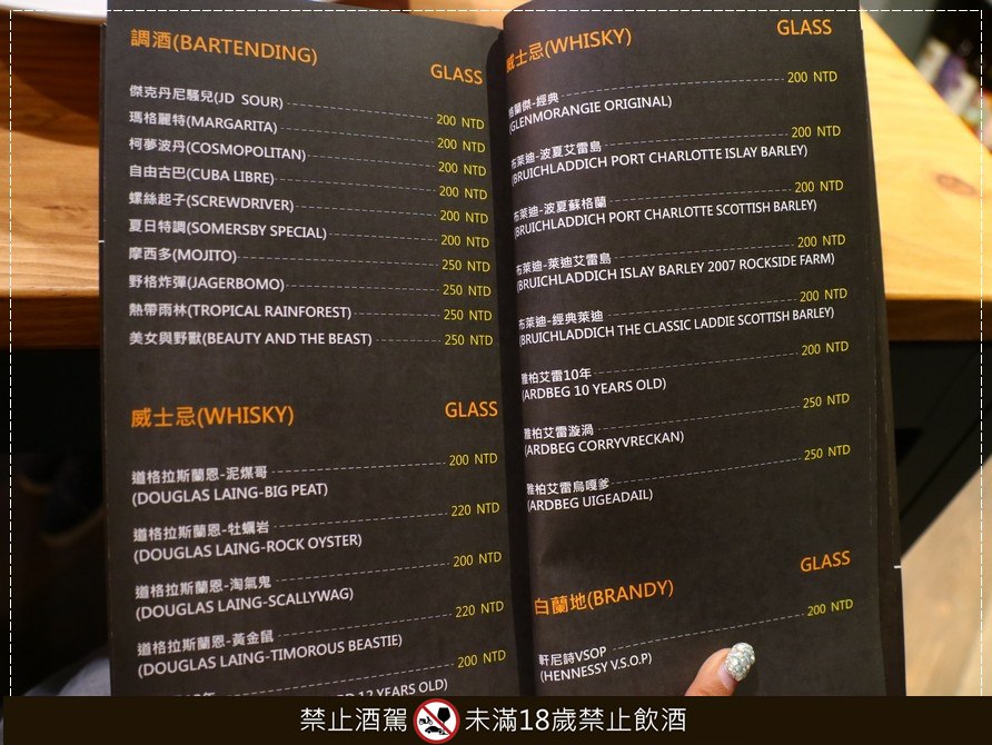 1503591466-9ea1250a877bf006f81d4234a5c66bdb-blcfn
