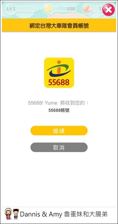 1503591504-97368ef60a47ab96c4b2175a0509a833-ry7dg