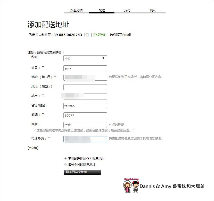 1503591514-d5e5a9831e6936edb287b0a47fc1ed8c-qpo9h