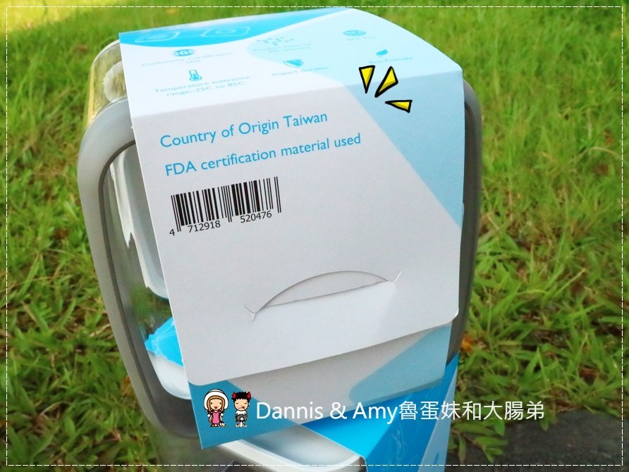 20170811《生活小物》台灣製造Ankomn Everlock 密封保鮮盒。轉轉轉~密封。防漏。廚房儲存收納小幫手︱（影片） (9).jpg
